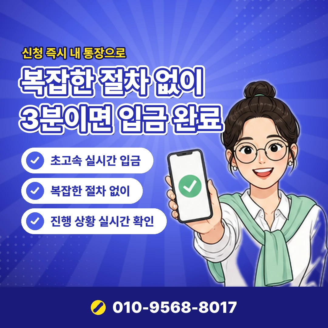 리볼빙 잔액 확인 오케이티켓